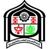 Sudan University of Science & Technology Logo