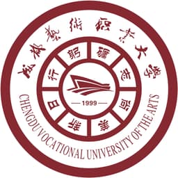 Chengdu Art Vocational College Logo