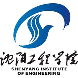 Shenyang Institute of Engineering Logo
