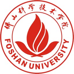 Foshan University Logo
