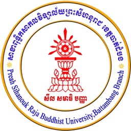 Preah Sihanouk Raja Buddhist University Logo