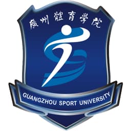 Guangzhou Sport University Logo