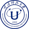 Taiyuan University of Science & Technology Logo