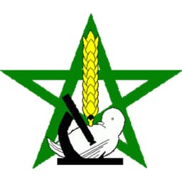 National School of Agriculture of Meknes Logo