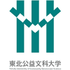 Tohoku University of Community Service & Science Logo