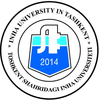 Inha University in Tashkent Logo