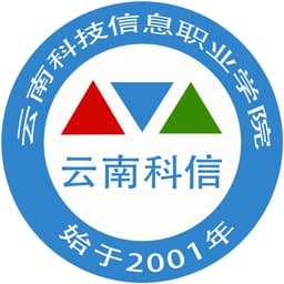 Yunnan Institute of Technology & Information Logo