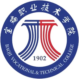 Baoji Vocational Technology College Logo