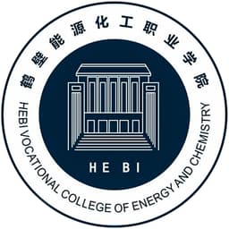 Hebi Energy & Chemical College Logo