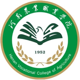 Henan Vocational College of Agriculture Logo