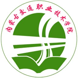 Inner Mongolia Vocational & Technical College Logo