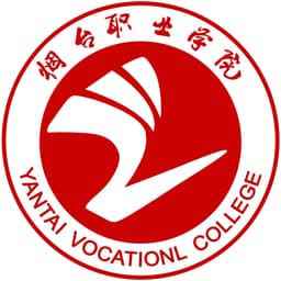 Yantai Vocational College Logo