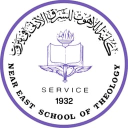 Near East School of Theology Logo