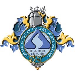 United Christian College Logo