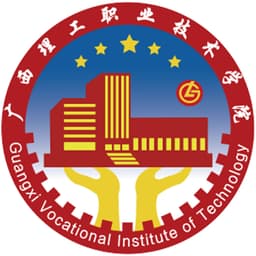 Guangxi Polytechnic Vocational & Technical College Logo