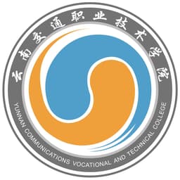 Yunnan Jiatong College Logo