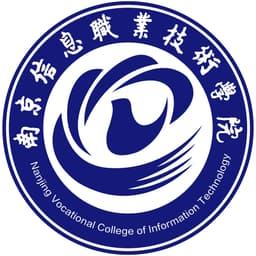 Nanjing College of Information Technology Logo