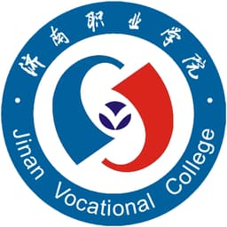Jinan Vocational College Logo