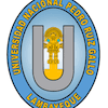 Pedro Ruiz Gallo National University Logo