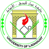 Amar Telidji University of Laghouat Logo