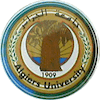 University of Algiers 1 Logo