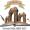University Ferhat Abbas Setif Logo