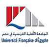 French University of Egypt Logo