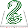University of Setif 2 Logo