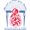 Sidi Mohammed Ben Abdellah University Fes Logo
