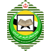 University Islam Sultan Sharif Ali Logo