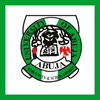 University of Abuja Logo