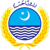 University of Agriculture Faisalabad Logo