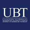 University of Business & Technology Logo