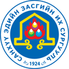 University of Finance & Economics of Mongolia Logo