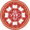 University of East Sarajevo Logo