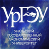 Ural State University of Economics Logo