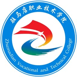 Zhumadian Vocational & Technical College Logo