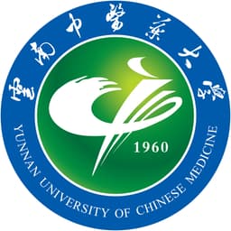 Yunnan University of Traditional Chinese Medicine Logo