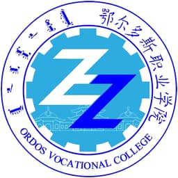 Erdos Vocational College Logo