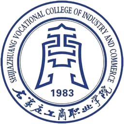Shijiazhuang Vocational College of Industry & Commerce Logo