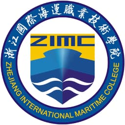 Zhejiang International Maritime College Logo