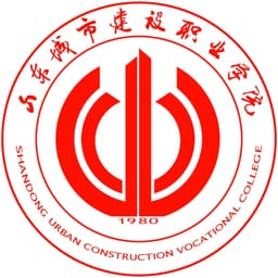 Shandong Urban Construction College Logo