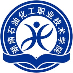 Hunan PetroChemical Vocational Technology College Logo