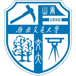 Southwest Jiaotong University Hope College Logo