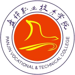 Panjin Vocational & Technical College Logo