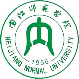 Neijiang Normal University Logo