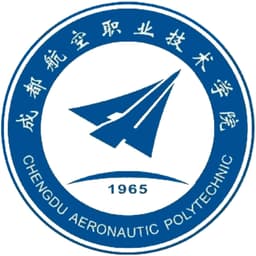Chengdu Aeronautic Polytechnic Logo