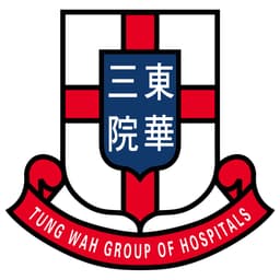 Chinese University of Hong Kong Tung Wah Group of Hospitals Community College Logo