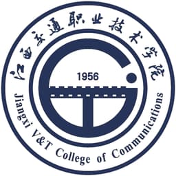 Jiangxi V&T College of Communications Logo