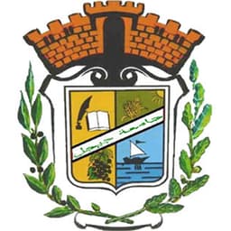 Jijel University Logo
